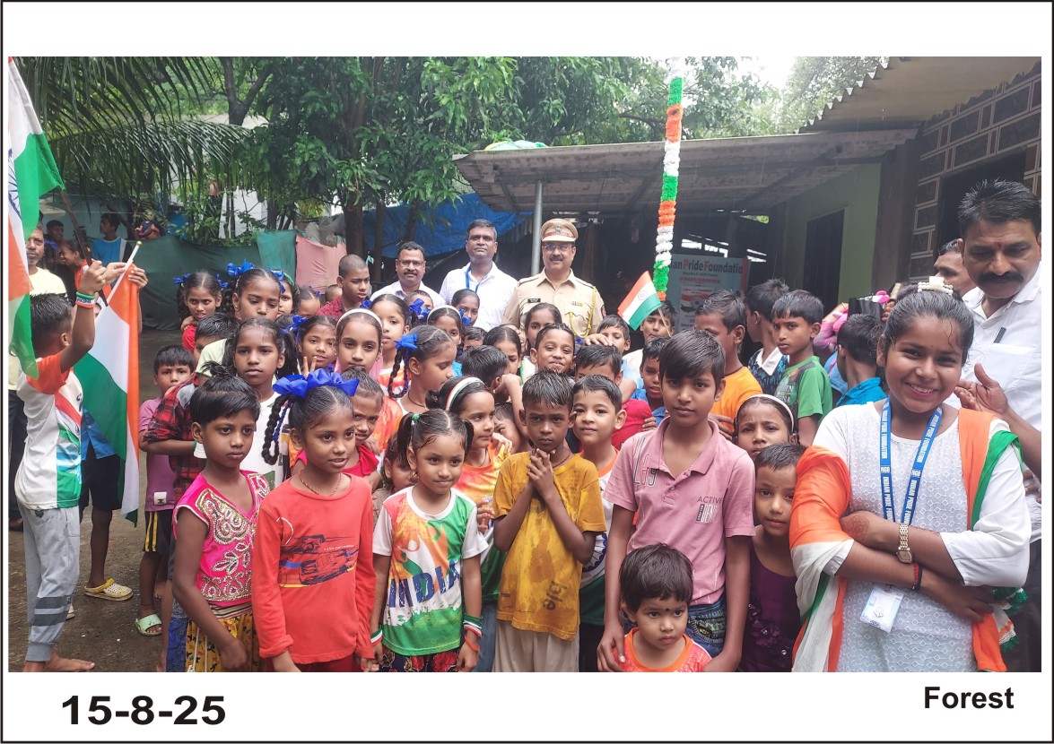 Indian Pride Foundation event in 2025